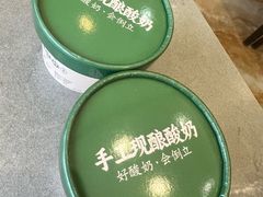 -丽泽山庄·生态怀柔菜·虹鳟鱼(红螺寺店)