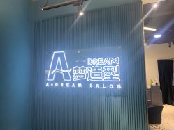 -A梦造型