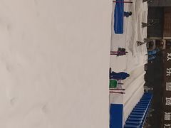 -湘江欢乐城欢乐雪域