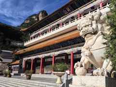 -藏山旅游风景区