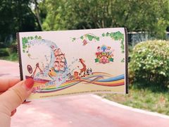 -无锡动物园·太湖欢乐园