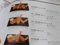 -胜博殿日式炸猪排(西红门店)