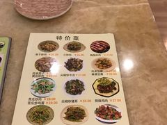 菜单-桃屋日本料理(清华科技园店)