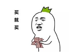 -幸福蓝海国际影城(南通圆融IMAX店)