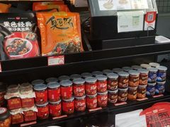 零售区-黑色经典臭豆腐·湖南特产(步行街店)