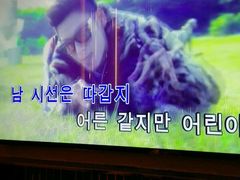 -蓝色派对KTV(聚然广场店)