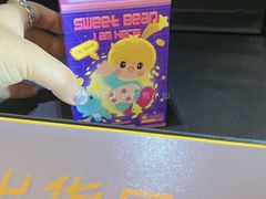 -泡泡玛特POPMART(赛格国际购物中心店)