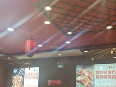 -香约老地方烧烤(九道街店)