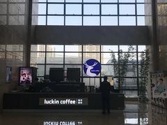 -luckin coffee瑞幸咖啡(耀盛大厦店)