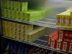 -怡人怡口牛排海鲜自助(飞龙大厦店)