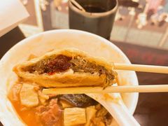 -方中山胡辣汤(西安高新区店)