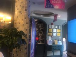 -静港气质医美