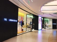 -URBAN REVIVO(七宝领展广场店)