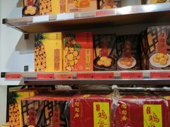-陶陶居饼家(惠福东路店)