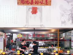-好灶头妈妈菜·柴火灶台鱼·千岛湖土菜地标美食