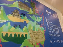 -贵凤凰贵州米粉(五道口店)