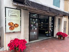 门面-安德鲁饼店(总店)