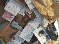 -大水的店(昙华林店)