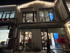 -聚汇三少·龙虾·中餐厅(莫邪路新天地店)