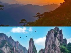 -三清山风景名胜区