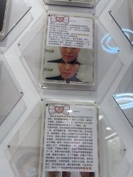 -至简医疗美容·医生集团