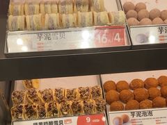 -東更道点心行(大悦城店)