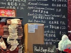 -TonTon(永康路店)