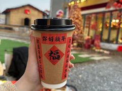 -HERRE·FARM 赫尔露营农场·团建聚会包场