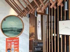 -九井澤精致料理(金茂店)