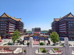 -大明幻境第一城