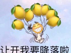 -丹世红酒庄·烧烤·团建·婚礼·水上运动