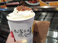 -茶颜悦色(雨花亭凯德二楼店)