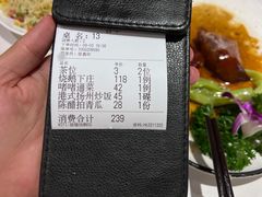 -香港深井掂檔烧鹅茶餐厅(海韵城店)