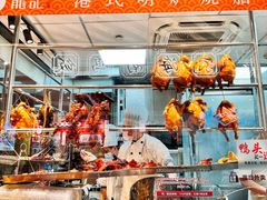 -龙记香港茶餐厅(久光百货店)