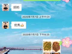 -银吉姆健身(恒隆馆)