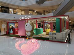-Gucci(厦门万象城店)