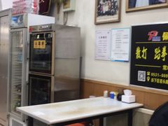 -许记糁馆(窑头路总店)