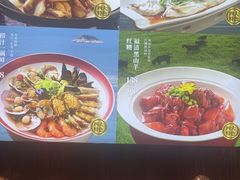 -乡里八闽·福州乡土菜(高宅店)