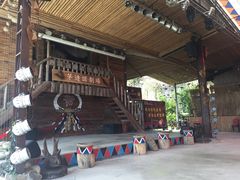 -优游吧斯邹族文化部落