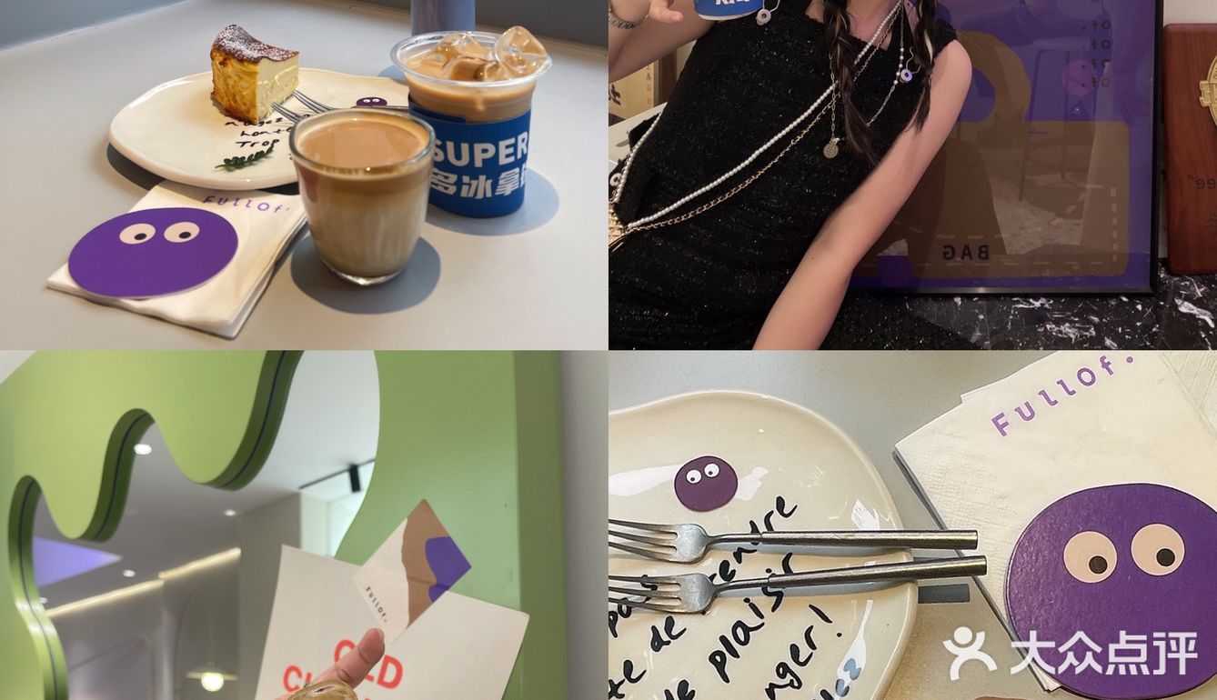 郑州夏日小记☕️无法停止喝冰咖啡