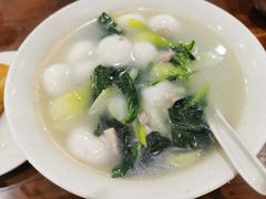 青菜瘪子团-随柳居·苏式小吃(建新巷店)