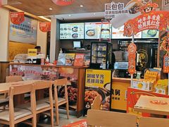 -老娘舅(吴淞路店)