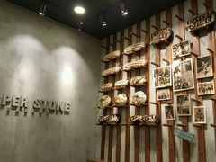 -PAPER STONE BAKERY(天汇广场店)