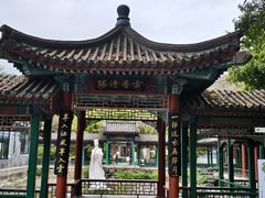-珠海圆明新园