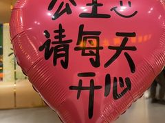 -小明家·鲜牛肉自选火锅(中街店)