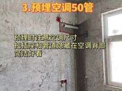 -恒彩家装·品质整装(集团店)