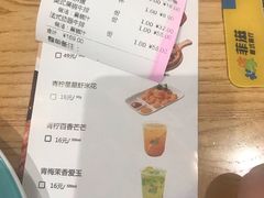 -菲滋意式餐厅(西溪印象城店)