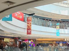 -首创奥特莱斯(北京店)