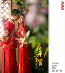 点击看大图 -情订奇缘婚纱摄影(和平路店)