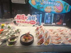 -雍容荟帝王蟹活龙虾展台自助(IFS黑金店)
